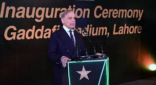 Shehbaz Sharif at the inauguration ceremony of Gaddafi stadium, Lahore